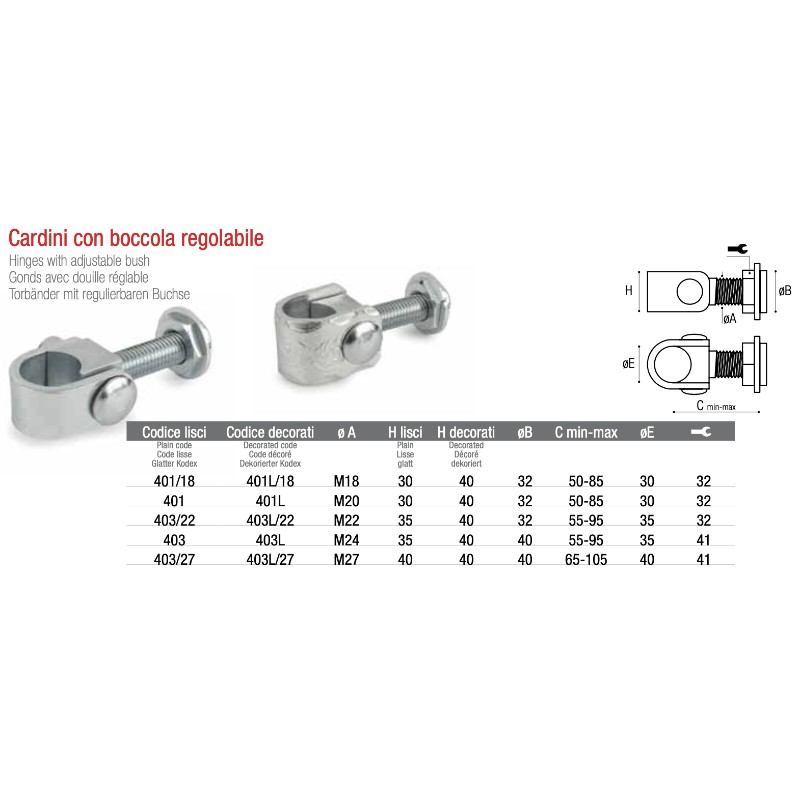 Adjustable Gate Hinge Adem with Smooth or Decorated Bush