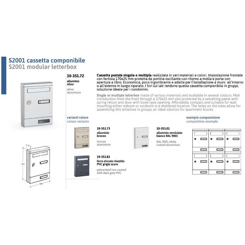Modular Mailbox Silmec S2001 Various Materials and Colors